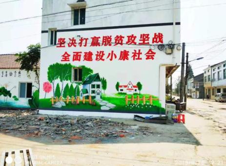 新昌手绘文化墙的优势以及选择它的理由