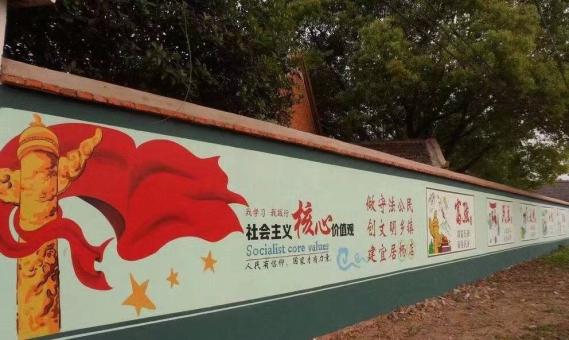 新昌墙体广告之彩绘
