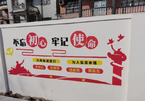 新昌美丽乡村文化墙价格怎么样