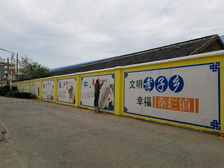 新昌墙体彩绘文化墙，一般能保持多长时间？