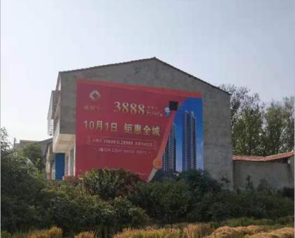 新昌墙体广告发布的关键问题