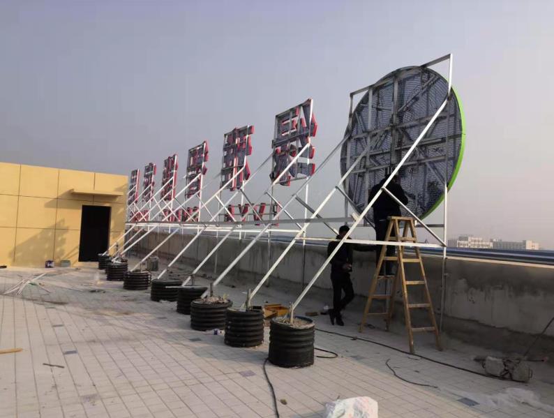 新昌户外广告架子一般常用哪种材料?