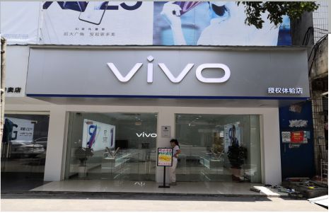 新昌店招禁忌你中招了吗？