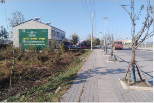新昌书山南院墙体广告
