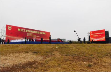 新昌活动搭建主要是做什么的？