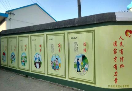 新昌文化墙施工攻略