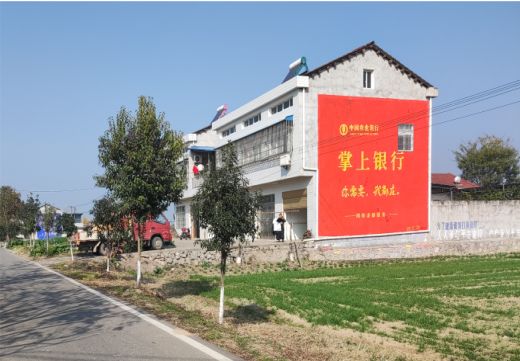新昌墙体广告具有的独特优势