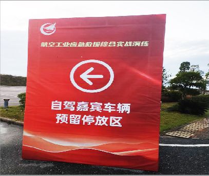 新昌户外广告牌用什么材料做最好？