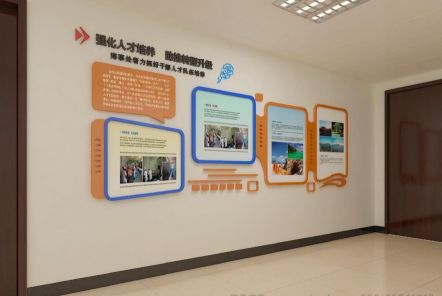 新昌如何才能设计出符合企业自身特征的文化墙？