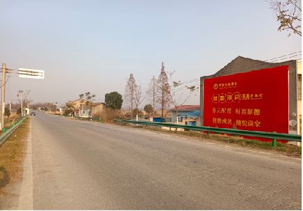新昌墙体广告是如何印刷的？