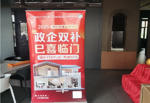 新昌户内写真的特点是什么？
