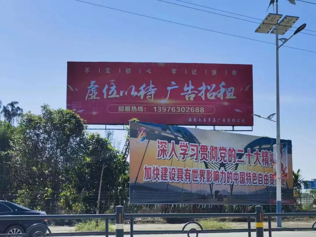 新昌户外大牌广告如何能帮助客户实现精准投放、效果翻倍？