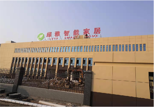 新昌如何选择大楼发光字？