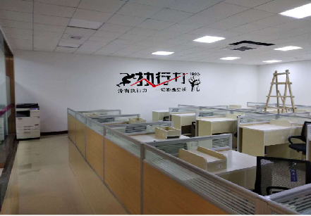 新昌企业文化墙可以分为哪几个板块？