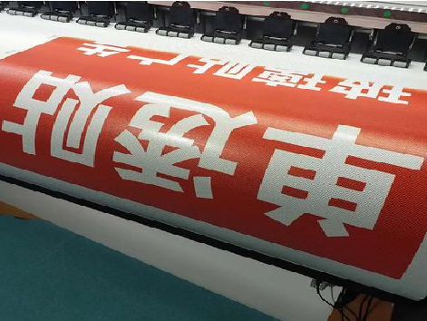 新昌单透的特点和效果。