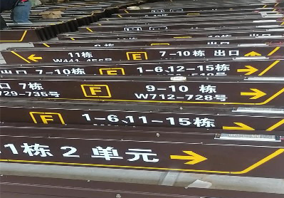 新昌广告标识中，常见的几种安装方式。