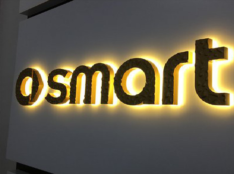 新昌背光字有什么特点？生产过程如何？