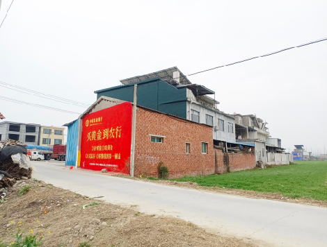 新昌制作墙体广告思路。