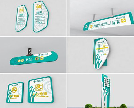 新昌广告标牌选材的问题。