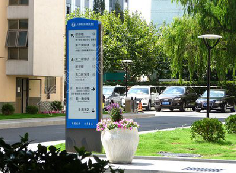 新昌传统的学校标识系统有什么问题？