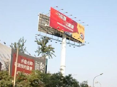 新昌户外广告怎么做才能让人一眼记住？