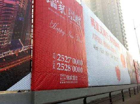 新昌如何长久保持户外喷画的质量？
