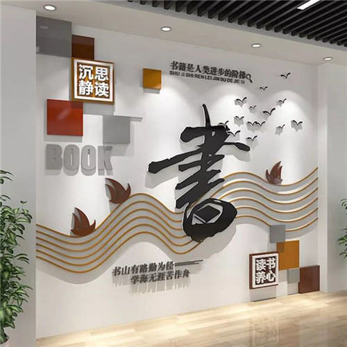 新昌企业形象墙场景化设计思路